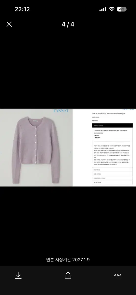 thumbnail-4